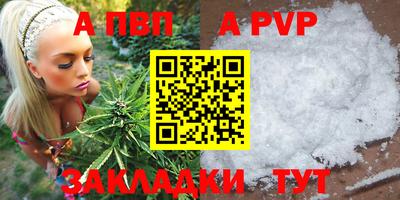 PSILOCYBIN Новокубанск