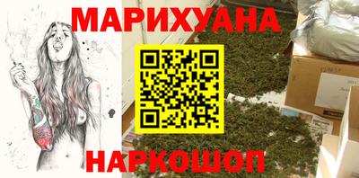 PSILOCYBIN Новокубанск