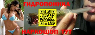 синтетический гашиш Новодвинск