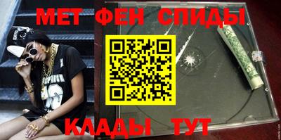 синтетический гашиш Новодвинск