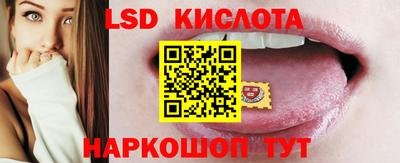 синтетический гашиш Новодвинск