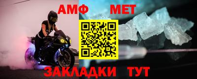 синтетический гашиш Новодвинск