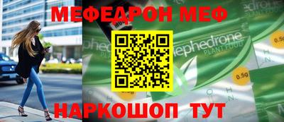 синтетический гашиш Новодвинск